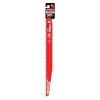 DIABLO® DS1203CP