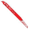 DIABLO® DS1209CGP