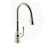 Kohler® K-99259-SN