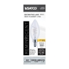 NUVO&reg; by SATCO S11533